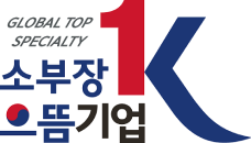 소부장 으뜸기업 로고